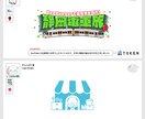 商用利用可！VTuber/配信者様向けロゴ作ります 丁寧なヒアリングで安心！初めてのご依頼にも！！ イメージ4