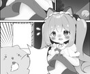 美少女イラストを使った漫画を描きます 美少女イラストだからこそのフェチを詰め込んで イメージ2