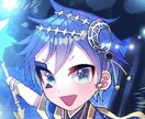 アイコンがキラキラに！映えるアイコン描きます オリキャラで目を引くアイコンにしよう。 イメージ4