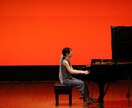 ピアノ伴奏お届けします 合唱の伴奏、楽器の伴奏、歌の伴奏(5分まで)承ります♪ イメージ1