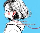 恋のお悩み、片思い、惚気話、恋話聞きます 恋愛、お相手のお話、惚気、一緒に恋話しましょ♡ イメージ4