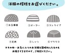 シンプルかわいい鉛筆タッチの似顔絵アイコン描きます おしゃれで目立つ！SNS向けポップで可愛い単色カラーアイコン イメージ4