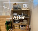 暮らし・インテリアの【何とかしたい！】を改善します 賃貸でも試せる！DIYや身近な物での原状回復前提のアイデア イメージ5