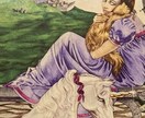 東北女性限定！レイキで心身のメンテナンスをします マンツーマンヒーリングで45分。クラニオも混ぜながら鑑定付き イメージ1