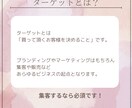 諦めていた集客はインスタからできます ココナラ初参戦！結果に繋げるインスタコンサル会社 イメージ3