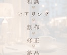 韓国風Instagram投稿画像を制作します 想いが伝わる淡色系デザイン（カフェ・美容系） イメージ7