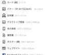 チラシー・フライヤー・HP画像作成します ちょっと作りたいイベントチラシや画像をサクッと代行♪ イメージ3