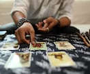 数秘術で占います 【あなただけの数秘術占い　気になる人との相性】 イメージ4