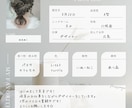 想いの伝わるチラシ・デザインを作ります 開業・イベント・募集向け！3児のママがサポートします イメージ7