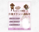 Canva(キャンバ)デザイン/Web画像作ります 本業で売上貢献実績有 バナー:サムネイル:SNS投稿画像など イメージ3