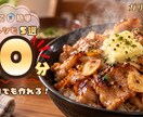 目を引くYouTubeサムネイルを制作します 見やすく伝わるデザインを丁寧に仕上げます イメージ4