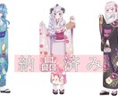 あなたの理想のイラストを描きます 学生イラストレーターがお安くイラストを提供します イメージ10