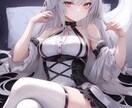 お気に入りのイラスト動かします 必要なものは画像１枚のみです！ イメージ3