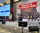 日中通訳・翻訳します 台湾在住13年！ネイティブな中国語でお手伝いします イメージ4