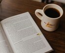1週間　英語学習コンサルします あなたの英語力向上を全力サポート・留学・昇格・趣味　etc. イメージ2