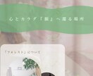 名刺・チラシ代わりのホームページ制作いたします 初期費用、維持費を抑えたい方にオススメです^ ^ イメージ2