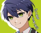 SNSに使える可愛いイラストを描かせて頂きます アニメ調でポップなイラストを描きます！ イメージ2