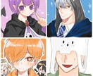 SNS用アイコン描きます LINEやTwitterで使用したい人向けです! イメージ2