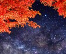 あなただけのための曲をつくります 要望に沿った、あなたのためだけに曲をつくります。 イメージ1