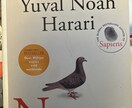 学術論文・洋書で4技能スキルアップ伴走します 海外の大学・学会で通じるスピーキング！英語一次資料を速読！ イメージ1