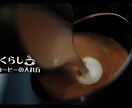 動画のアイキャッチの制作します 優雅なアイキャッチを制作します! イメージ1