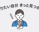 SNS広告動画を制作します ポップなアニメーションでより魅力を引き出します！ イメージ4