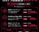 APEX感度を理論的にコーチングします 理学療法士×マスター経験。理論で感度を導きます。 イメージ2