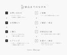 印刷込み！ゆるい似顔絵風イラスト付き名刺作成します シンプルでおしゃれ◎必ず！印象に残る名刺はいかがですか☺︎ イメージ10