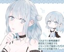 かわいいミニキャラ／デフォルメイラスト描きます SNSアイコン／配信用イラスト／グッズ イメージ3