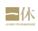 飲食店のグルメサイト情報更新を代行します お店が忙し過ぎて、グルメ媒体更新に手が回らない店長さんへ イメージ4