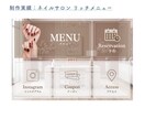 クリック率が飛躍的に上がる広告バナー画像作ります シンプル＆おしゃれで目を惹くバナー！ イメージ7