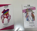 ギャラクティックルーツカードリーディングします ギャラクティックルーツカードリーディングとチャネリング①〜⑥ イメージ5