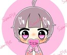 デフォルメ】推しのペンラ持ったミニキャラ描きます 推し専用のイラストが欲しい方に◌ ͙❁˚ イメージ2