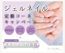 魅力的なバナー制作いたします 丁寧なヒアリングでお客様の想いを形にします イメージ4