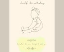 赤ちゃん・子どもの一筆書きイラストをお描きします 出産祝いや誕生日記念に！シンプルかつおしゃれなイラストを！ イメージ4