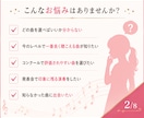 コンクールや発表会で“強みが光る”選曲を提案します あなたの魅力を最大限に引き出し、舞台で輝く一曲へ イメージ2