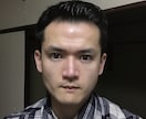 霊視鑑定と意識変容を促す未来への働き掛けを行います 過去は関係ありません、幸せな未来への移行は可能です イメージ4
