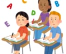 元中学校教員が小・中学生の英語学習をサポートします 「わからない」を「わかる」に［英文法、教科書予習復習、英検］ イメージ4