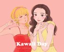 NY美大生がおしゃれなアイコン/イラストを描きます 好きな自分のファッションやメイクをイラスト化して記録する♡ イメージ1
