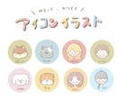 ChatGPT活用で理想のおしゃれ画像作成します ChatGPT×AI画像で理想の1枚を作ります✨ イメージ6