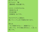 ワンコイン鑑定。あなたの今を導きます オールジャンルでの✴︎タロット鑑定✴︎ イメージ3