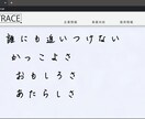初めての人でも安心 オリジナルホームページ作ります 作ったことの無い人、オリジナリティを求めたい人に イメージ8