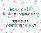 即レス✨チャット相談❤️60分間寄り添います 家庭/仕事/不安/辛い/寂しい/孤独/回数無制限/即レス イメージ9