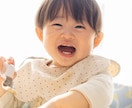 ベビー＆キッズモデルで商品撮影いたします 「我が子に使わせたくなる」商品写真 イメージ2