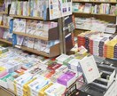 共テ英数9割経験者があなたの参考書ルート作成します 次の模試で偏差値60越えも狙える! イメージ1