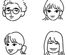 シンプルで可愛い線画の似顔絵アイコンを作ります 会社やグループなどの、複数発注も承ります！ イメージ4