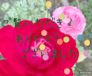 更年期世代の女性のお悩み＊相談にのります 。これからは、自分を大切に！一緒に輝きを取り戻しましょう♡︎ イメージ10