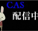 画像を制作しています 依頼になるべく近づける感じで加工・合成します。 イメージ3