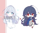 SDキャラクターを制作します キャラの性別問わず/画像のようなイラストを制作します！ イメージ3