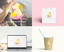 温かみのある世界観｜ゆるかわ×上品なロゴ制作します ペットサロン様◎動物病院様◎ハンドメイド作家様のロゴ制作に イメージ4